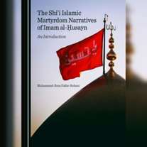  نگارش کتاب«مقدمه ای بر مقاتل شیعی امام حسین(علیه السلام)»به زبان انگلیسی، توسط استاد دانشگاه قم